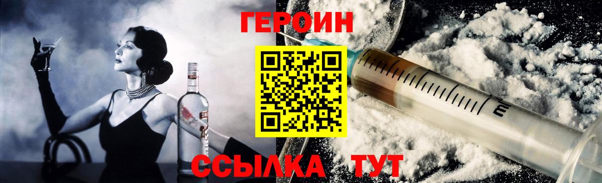 A-PVP Кувандык