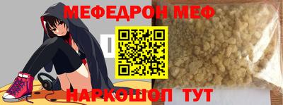 mdpv Бузулук