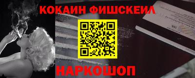 ALPHA PVP Бугуруслан