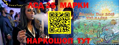 ALPHA PVP Бугуруслан