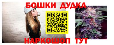 mdpv Бузулук
