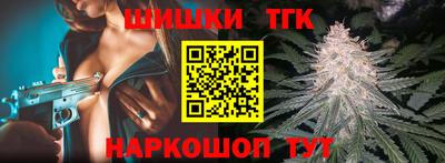 mdpv Бузулук