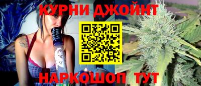 mdpv Бузулук