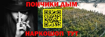 ALPHA PVP Бугуруслан
