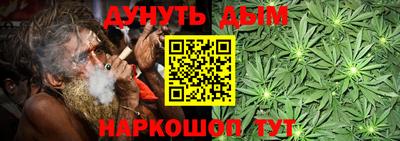 прущая мука Будённовск