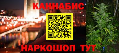 mdpv Бузулук