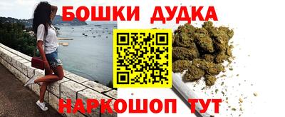 ALPHA PVP Бугуруслан