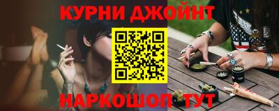 амфетамин Михайловка