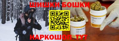 ALPHA PVP Бугуруслан