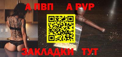 круглые Михайловск