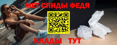 mdpv Бузулук