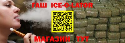 mdpv Бузулук