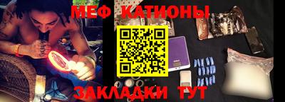 mdpv Бузулук